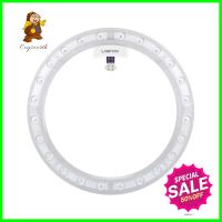 หลอดLED LAMPTAN CEILIING MODULE LENS 25 วัตต์ DAYLIGHT G10qLED CIRCULAR LAMP LAMPTAN LENS 25W DAYLIGHT G10q **คุ้มที่สุดแล้วจ้า**