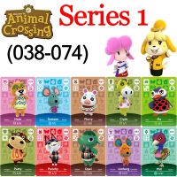 038-074 Crossing Game Cards Anime Characters Compatible With / Wii U Card Series1