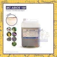 MC-ABIOS100 สารต่อต้านจุลินทรีย์ธรรมชาติ ขนาด 100g-5kg