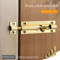 Long Brass Door Latch Sliding Lock Bolt Latch Hasp Staple Gate Safety Lock Hardware  Drop Shipping 1 Pc 1.5/2/3/4 Inch Door Hardware Locks Metal film