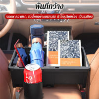 SCUC กล่องเก็บกระดาษทิชชูและถังขยะสำหรับรถยนต์ที่ติดตั้งไว้กับเบาะท้ายหลัง