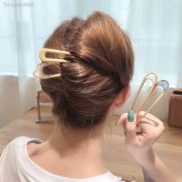 ❐✁ Simple Metal Hairpin Japanese Antique Net Red Ball Head Hairpin Stylish Hairpin U-Shaped Alloy Hairpin Hairstyle Decoration