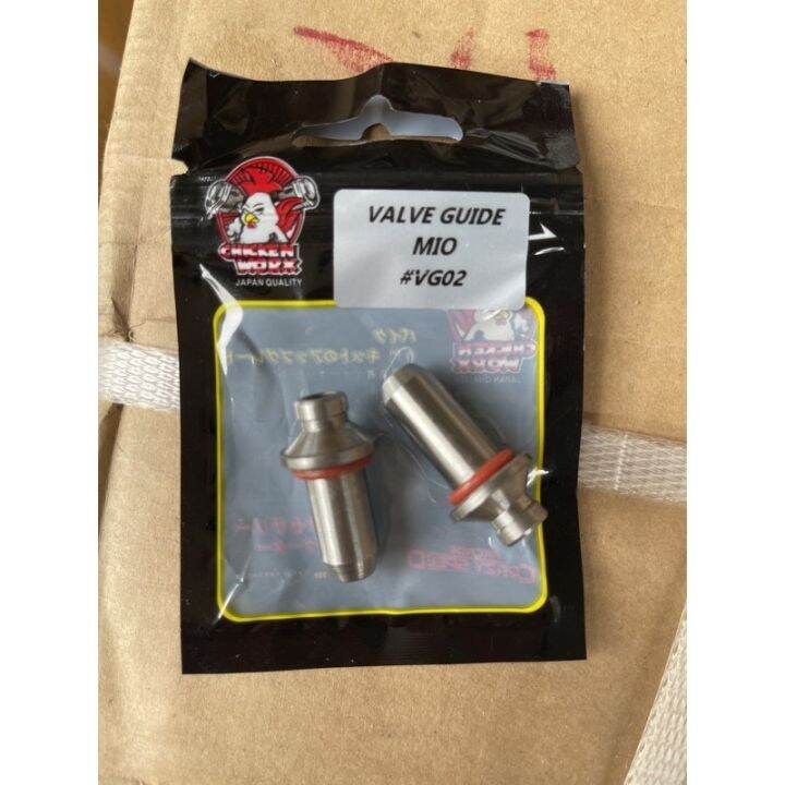 valve guide mio sporty 5mm Lazada PH