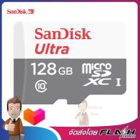 SANDISK MICRO SD ULTRA C10 128GB 100MB/S รุ่น SDSQUNR-128G-GN6MN