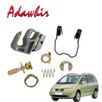 brand new Door Lock Cylinder Repair Kit For VW SHARAN SEAT ALHAMBRA FORD GALAXY FRONT LEFT RIGHT 6K0837223A