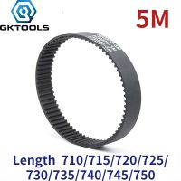 GKTOOLS 5M Width 10/15/20/25/30mm Closed Loop Rubber Timing Belt Length 710/715/720/725/730/735/740/745/750mm