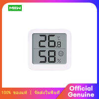 MIIIW Enjoy The Thermohygrometer Home Indoors LCD Dry and Wet Temperature Quietly Enjoy The Temperature and Humidity เครื่องวัดอุณหภูมิในบ้าน ไฮโกรมิเตอร์ เครื่องวัดอุณหภูมิห้องนาฬิกา