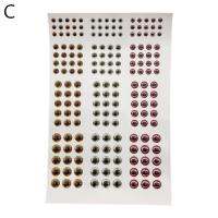 เหยื่อล่อปลา183ชิ้น3d Emulsational Laser ปลาตาอุปกรณ์เสริมแบบมีกาวตัวเอง