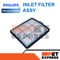 INLET FILTER ASSY แผ่นกรองเครื่องดูดฝุ่น สำหรับเครื่องดูดฝุ่น PHILIPS รุ่น FC8767