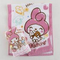 【jw】✴☌✱  Kawaii New Cotton Cartoon Childrens Donut