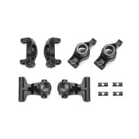 TAMIYA 54982 OP.1982 M-08 Concept Reinforced C Parts (Uprights, 2°) (2pcs.) ชุดแต่งทามิย่าแท้ rc