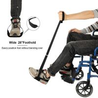 Leg Foot Lifter Strap Upgraded Rigid Foot Loop Replacement Wheelchair for Old People