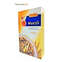 ??  (x 1) ฮาทเน่ มูสลี่ผลไม้ 375 กรัม Hahne Fruit Muesli 375 g.