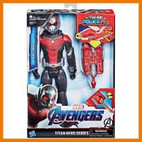 สินค้าขายดี!!! ของเล่น หุ่น ฟิกเกอร์ แอนท์ แมน มาร์เวล Marvel Avengers Endgame Titan Hero Power FX Ant-Man โมเดล Model ของแท้ ของเล่น โมเดล โมเดลรถ ของเล่น ของขวัญ ของสะสม รถ หุ่นยนต์ ตุ๊กตา โมเดลนักฟุตบอล ฟิกเกอร์ Model