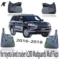 แผ่นบังโคลนสำหรับ Toyota Land Cruiser 200 LC200 2019-2021ข้ามบังโคลนรถแผ่นบังโคลนอุปกรณ์เสริม2015 2016