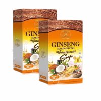 Ginseng marika สบู่โสมมริกาทอง  มาริกาทอง 100 กรัม  ( 2 กล่อง )