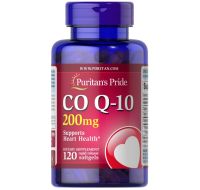 U.S. imports of coenzyme Q10 soft capsules 200mgx120 PuritansPrid