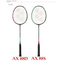 Yonex ASTROX 88S/88D ผลิตจากคาร์บอนทั้งหมดแร็กเกตแบดมินตัน，ทำในญี่ปุ่น，ของแท้