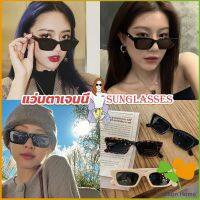 FASHION แว่นตากันแดด เลนส์ทรงสี่เหลี่ยม  unisex สำหรับสตรี Sunglasses