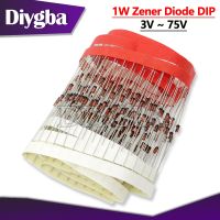 100PCS/lot 1W Zener diode DO 41 3V 3V3 3V6 3V9 4V3 4V7 5V1 5V6 6V2 6V8 7V5 8V2 9V1 10V 11V 12V 13V 15V 1N4733A 1N4742A 1N4728A