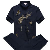 、’】【= Sale Mens Cotton Linen Kung Fu Shirt Uniform Black Uniforms Traditional Chinese Clothing For Men Cotton Hanfu Tai Chi Tops Pants