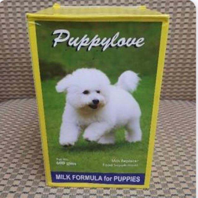 The new 2022 Puppy Love Milk 300g And 600g Lazada PH