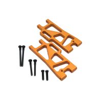 1 Set Metal Front Lower Suspension Arm for Wltoys 104009 104016 104018 12401 12402-A 12404 12409 Upgrade Accessories ,1