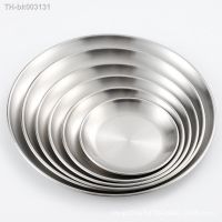 ♟ Shallow Plate Dish Tray Plate Korean Cake Dish Disc Plate Steel Fruit Thickened Golden Bone Dish Stainless Cafe