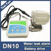 Water leak controller with stainless DN10 electric valve  shut off water automatically smart home water leak alarm DC3V