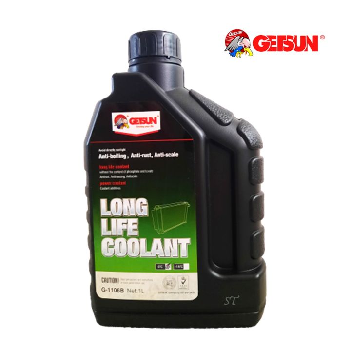 น้ำยาหม้อน้ำ-น้ำยาหล่อเย็น-getsun-longlife-coolant-g-1106b-1-l-น้ำยาสีเขียว-ป้องกันการเดือด-ป้องกันสนิม-และป้องกันการเกิดตะกรัน-ยืดอายุการใช้งานหม้อน้ำ-รถยนต์-ช่วยเพิ่มการระบายความร้อนหม้อน้ำของรถยนต์