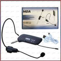 ไมค์คาดหัว ไมค์คาดศรีษะ ไมค์คาดหัว wireless mic UHF รุ่น 389