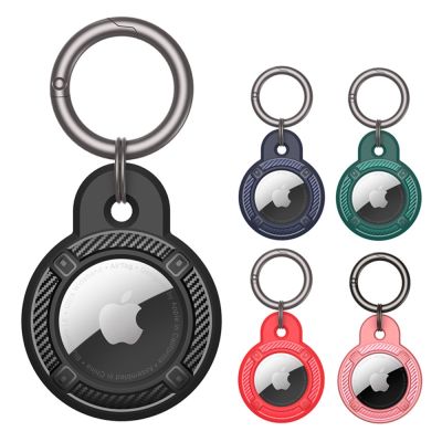♕♟☾ Protective Case for Apple Airtag Air Tag Carbon Fiber Silicone Cases Airtags Keychain Key Chain Accessories
