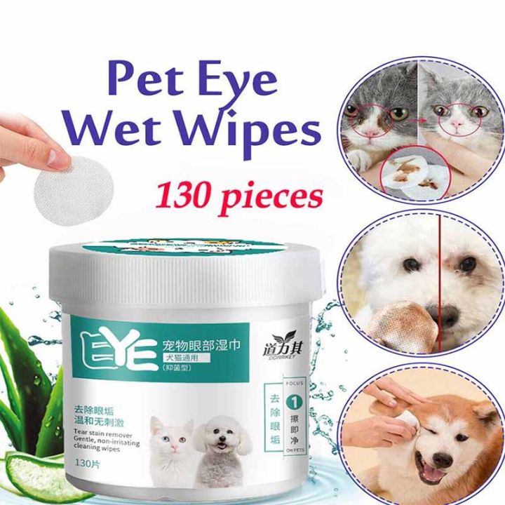 Natural 130PCS/Box Pet Eye Wipes Pet Eye Wash Dog Cleaning Tear Stain ...