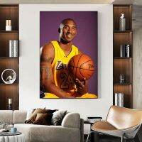 Mamba สีดำโปสเตอร์ศิลปะผนังตำนานนักบาสเกตบอลภาพพิมพ์บนผ้าใบภาพวาดสำหรับ Hiasan Dinding Rumah 1ชิ้นไร้กรอบหรือกรอบไม้ด้านใน