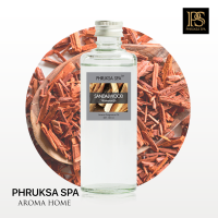 Phruksa Spa น้ำมันหอมระเหย กลิ่น ไม้แซนดัลวูด 100 มล. (Aroma Oil 100 ml. Sandal Wood) ใช้สำหรับ เตาอโรม่า อโรม่าออยล์ น้ำมันหอม น้ำมันหอมระเหย อโรม่า Aroma Oil