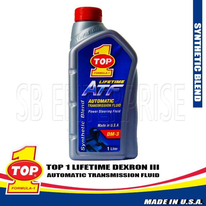 TOP1 ATF Lifetime Dexron III Power Steering Fluid Lazada PH