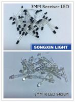 【LZ】♈┇  1000pcs/lot LED 3mm 940nm IR Infrared Emitting   Receiving Diode Round Tube Light Each 500pcs