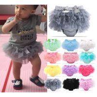 Baby Tulle Tutu Skirt Panty