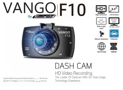 กล้องติดรถยนต์ ยี่ห้อ VANGO รุ่น F10 พร้อม เมมโมรี่การ์ดชนิด Micro SD ขนาด 32Gb Class 10