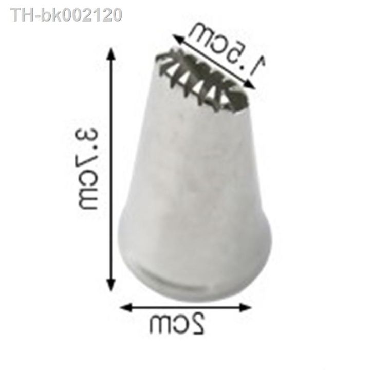 stainless-steel-basket-weave-tips-cake-icing-piping-nozzle-pastry-tips-for-sugar-craft-cream-cupcake-decorating-tools
