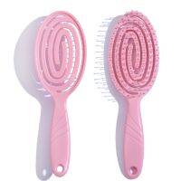 【CW】 New Hollow Ribs Comb Pink Maze Scalp Massage Oval Coil Hairdressing Plastic Detangle