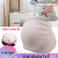 【ราคาถูก】เข็มขัดรัดหน้าท้องสำหรับการตั้งครรภ์เข็มขัดพยุงหน้าท้องนุ่มระบายอากาศสายรัดพยุงหน้าท้องลดอาการปวดหลังส่วนล่างอุ้งเชิงกรานและสะโพก