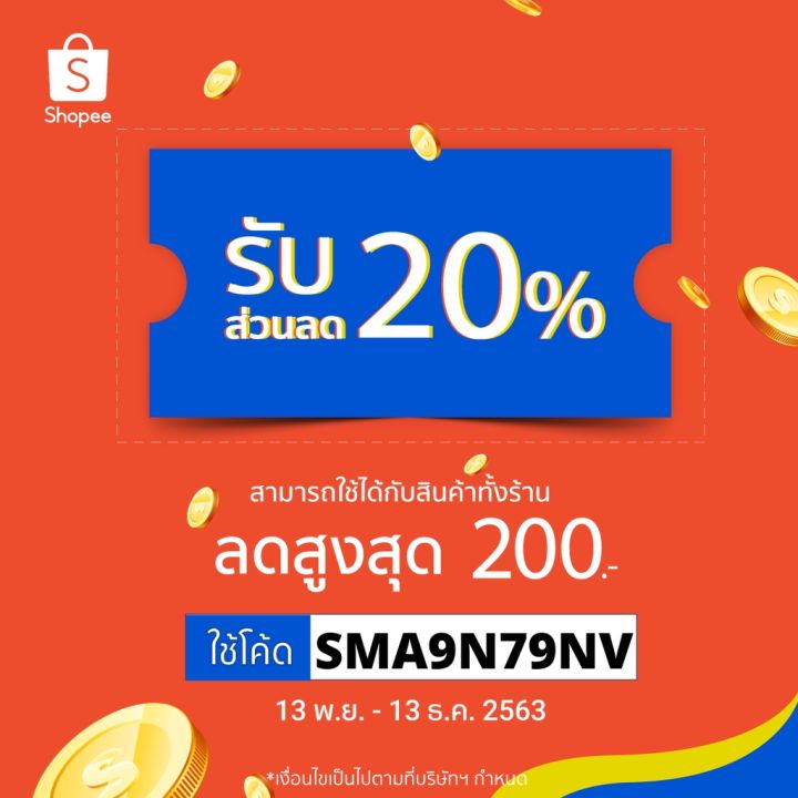 โปรโมชั่น-คุ้มค่า-ช่องร้อยสายไฟ-สแตนเลสกลม-ราคาสุดคุ้ม-อุปกรณ์-สาย-ไฟ-อุปกรณ์สายไฟรถ