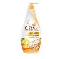 SuperSale63 400ML ซิตร้า โลชั่น Citra เอ็กซ์ตร้าโกลว์ ยูวี ผิวเปล่งประกาย มีออร่า ครีมทาผิว ครีมกันแดด Lotion Whitening Lotion Body Moisturizer Body Lotion สีส้ม 400ML