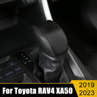 สำหรับโตโยต้า RAV4 XA50 2019 2020 2021 2022 2023 RAV 4ไฮบริดรถเกียร์เปลี่ยนหัวหน้าปกตัดตกแต่งสติ๊กเกอร์กรณีอุปกรณ์เสริม