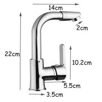 1PC Chrome Kitchen Faucet Single Hole Roatation Rotating Handle Cold And Hot Water Faucet For Kitchen And Bathroom Basin