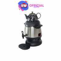 [ ส่งฟรี ] HOUSE WORTH ถังต้มน้ำไฟฟ้า (Electric Urn) ร้อนเร็ว กักเก็บความร้อนเเละเย็น ความจุ 5L รุ่น HW-EU06KB พร้อมกา