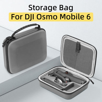 สำหรับ DJI Osmo มือถือ6มือถือ G Imbal S Tabilizer ถุงเก็บแบบพกพากระเป๋า OM6หนึ่งไหล่กระเป๋าป้องกันกล่องอุปกรณ์เสริม