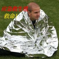 ☑◆ Mylar Emergency Blanket Outdoor Protection Survival and Windproof