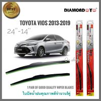 อุปกรณ์ยางรีดน้ำน้ำฝน ที่ปัดน้ำฝน ใบปัดน้ำฝน ซิลิโคน ตรงรุ่น Toyota Vios 2013-2016 ไซส์ 21-14 ยี่ห้อ Diamondคุณภาพดีจริง ***** **การันตีคุณภาพ**